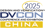 DVCon China 2025 logo